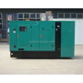 250KVA silent type diesel genset